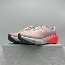 ASICS亞瑟士2024秋冬男鞋舒適百搭排球鞋時尚耐磨運動鞋SKY ELITE FF MT 2 歷史價格詳細信息