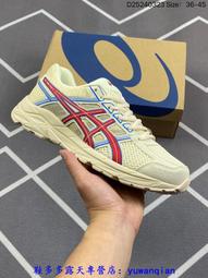 亞瑟士 Asics GEL-PRELEUS 時尚運動復古情侶老爹鞋男女虎牙休閑鞋 慢跑鞋 歷史價格詳細信息