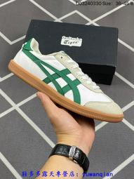 [多種顏色 亞瑟士 Asics Onitsuka Tiger 半拖 男 女 男運動 休閒 跑步 情侶 走路 歷史價格詳細信息