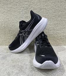 Asics 慢跑鞋 GEL-Cumulus 24 D 寬楦 藍 紫 亞瑟士 緩震 女鞋【ACS】 1012B205400 歷史價格詳細信息