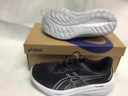 【n0900台灣健立最便宜】2024 ASICS 吸濕快乾5吋短褲四角內襯 2011C388-002/302 歷史價格詳細信息