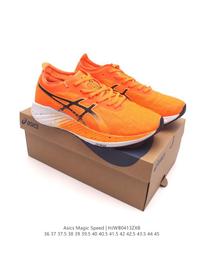 碳板競速跑步鞋女夏透氣輕便減震初中學生專業有氧運動超輕跑鞋男 歷史價格詳細信息