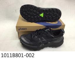 【n0900台灣健立最便宜】2024 ASICS GEL-TASK 3 女排羽球鞋 亞瑟士 1072A082 (多選一) 歷史價格詳細信息