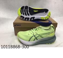 【n0900台灣健立最便宜】2024 ASICS 亞瑟士鞋袋運動手提/手拿包 鞋袋Y12001 (多選一) 歷史價格詳細信息