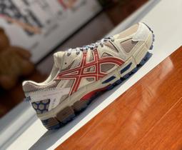 ASICS 亞瑟士 GEL-KAHANA 8 白粉 減震 耐磨 跑步鞋 越野跑鞋 女鞋 歷史價格詳細信息