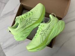 熒光綠書包初中女生 學院風撞色潮雙肩包日系原宿小清新高中背包 歷史價格詳細信息