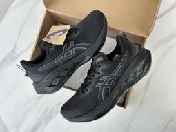 ASICS 亞瑟士 NOVABLAST 4 (2E) 男款 寬楦 彈力 慢跑鞋 1011B694-300 歷史價格詳細信息