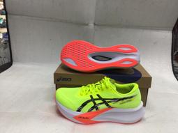Asics Magic Speed 4 2E [1011B873-400] 男 慢跑鞋 運動 寬楦 競速 輕量 彈力 藍 歷史價格詳細信息