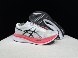 Asics 亞瑟士 競速跑鞋 Magic Speed 3 女鞋 白 紅 百年紀念 彈力 碳板 路跑 運動鞋 1012B652100 歷史價格詳細信息