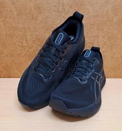 ✩Pair✩ 亞瑟士 ASICS GEL-NIMBUS 26 4E超寬楦 1011B796-400 男跑鞋 PURE膠 歷史價格詳細信息