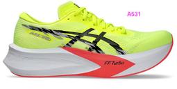 Asics 亞瑟士 男路跑鞋 MAGIC SPEED 3 2E寬楦 競速跑鞋 碳板鞋 1011B704-600 紅色 歷史價格詳細信息