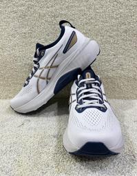 = 威勝 運動用品 = Asics GEL-KAYANO 30 (4E寬楦) 男慢跑鞋 1011B690-002 歷史價格詳細信息