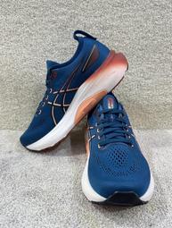 = 威勝 運動用品 = Asics GEL-KAYANO 30 (4E寬楦) 男慢跑鞋 1011B690-002 歷史價格詳細信息