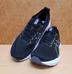 ✩Pair✩ 亞瑟士 ASICS GEL-NIMBUS 26 4E超寬楦 1011B796-400 男跑鞋 PURE膠 歷史價格詳細信息