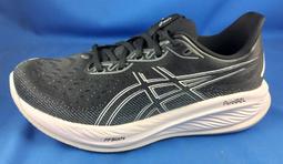 快速出貨 亞瑟士 ASICS 4E超寬楦慢跑鞋 GEL-CONTEND 8 型號 1011B679-005 [65] 歷史價格詳細信息