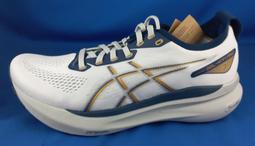 快速出貨 亞瑟士 ASICS 兒童運動鞋 LAZERBEAM FJ-MG 型號 1154A200-400 [39] 歷史價格詳細信息