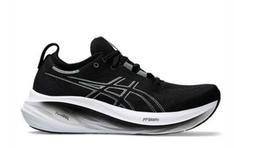 免運~ 亞瑟士 Asics GEL-Nimbus 26 4E 1011B796-001 男慢跑避震緩衝 黑 原價4980 價格比較,價格查詢,歷史價格詳細信息