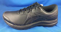 快速出貨 亞瑟士 ASICS 兒童運動鞋 LAZERBEAM FJ-MG 型號 1154A200-400 [39] 歷史價格詳細信息