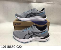 Asics Gt-1000 13 (4e) [1011B859-004] 男 慢跑鞋 超寬楦 運動 休閒 輕量 支撐 黑 歷史價格詳細信息
