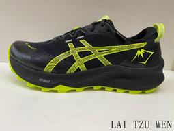 Asics Gel-Trabuco 9 G-TX 越野跑鞋 戶外風格 全黑 防水 男鞋 女鞋 亞瑟士 任選【ACS】 歷史價格詳細信息