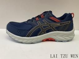 Asics Gel-venture 9 [1011B486-008] 男 慢跑鞋 越野跑鞋 運動 支撐 緩衝 抓地 黑綠 歷史價格詳細信息