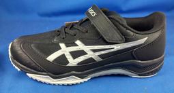 [快速出貨] 皮革刷具收納筒 刷具收納 刷具桶 刷具 美妝刷具 歷史價格詳細信息