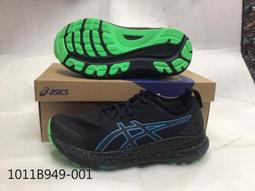 【n0900台灣健立最便宜】2024 ASICS 亞瑟士鞋袋運動手提/手拿包 鞋袋Y12001 (多選一) 歷史價格詳細信息