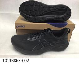 【n0900台灣健立最便宜】2024 ASICS輕量平織短褲超輕量 2011D274(多選一) 歷史價格詳細信息