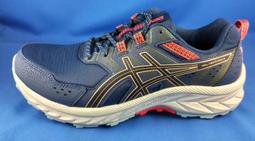 快速出貨 亞瑟士 ASICS 4E超寬楦慢跑鞋 GEL-CONTEND 8 型號 1011B679-005 [65] 歷史價格詳細信息