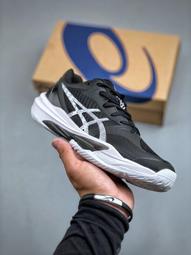 ASICS亞瑟士新款MAGIC SPEED 3回彈透氣緩震輕量碳板競速跑鞋36-45帶半碼 歷史價格詳細信息