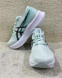 Asics Magic Speed 4 2E [1011B873-400] 男 慢跑鞋 運動 寬楦 競速 輕量 彈力 藍 歷史價格詳細信息