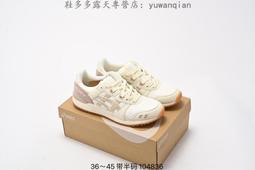 OG專業紋身轉印紙紋身器材刺青工具一次性使用清晰轉印 歷史價格詳細信息