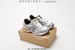 專業款 14.5x17.5 精密3C專用拭淨布 2入組 相機清潔布 鏡頭清潔布 眼鏡布 防塵布 3C擦拭布 擦手機螢幕 歷史價格詳細信息