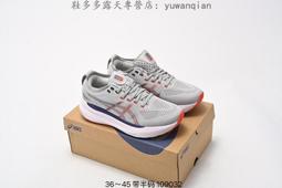 日本亞瑟士-ASICS 透氣運動休閒鞋--1154A088-402/001藍/黑-(中大童) 歷史價格詳細信息