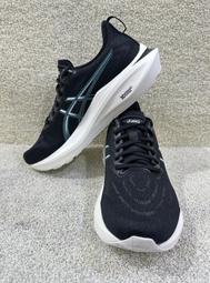 = 球友 運動用品 = Asics GT-2000 12 (2E寬楦) 男慢跑鞋 1011B689-002 歷史價格詳細信息