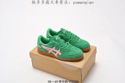ASICS 亞瑟士 SKYHAND OG 男女中性款    運動休閒鞋 1203A452-001 歷史價格詳細信息