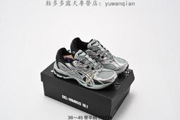 【款多多】亞瑟士 Asics GEL-NIMBUS 26 穩定跑款 歷史價格詳細信息