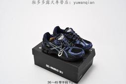 【款多多】亞瑟士 Asics GEL-NIMBUS 26 穩定跑款 歷史價格詳細信息