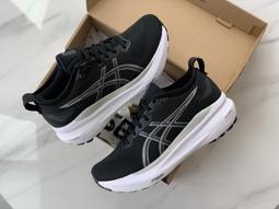 ASICS 亞瑟士 GEL-KAYANO 31 PARIS 女款 巴黎主題 支撐 慢跑鞋 1012B745-750 歷史價格詳細信息