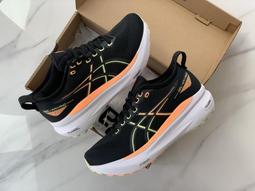 ASICS 亞瑟士 GEL-KAYANO 31 PARIS 女款 巴黎主題 支撐 慢跑鞋 1012B745-750 歷史價格詳細信息