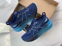 ASICS 亞瑟士 GEL-KAYANO 31 PARIS 女款 巴黎主題 支撐 慢跑鞋 1012B745-750 歷史價格詳細信息