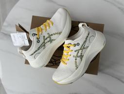 MIZAI 米仔 旋轉折疊電蚊拍 綠色 歷史價格詳細信息