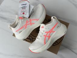 MIZAI 米仔 旋轉折疊電蚊拍 綠色 歷史價格詳細信息