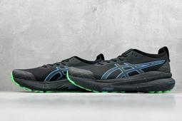 亞瑟與毫髮人 亞瑟與禁忌之城 盧貝松 亞瑟的奇幻王國原著 麥田出版 可面交 歷史價格詳細信息