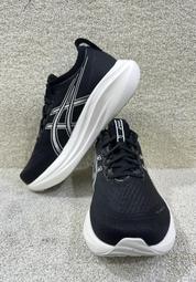 = 球友 運動用品 = 25年 Asics GEL-CONTEND 9 (4E寬楦) 男慢跑鞋 1011B882-002 歷史價格詳細信息
