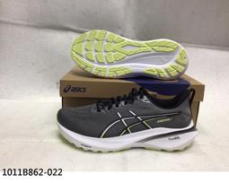 【n0900台灣健立最便宜】2024 ASICS 亞瑟士鞋袋運動手提/手拿包 鞋袋Y12001 (多選一) 歷史價格詳細信息