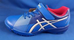 【FJ】兒童三輪可折疊滑板滑步車MJ1(通過BSMI認證) 歷史價格詳細信息