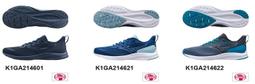 MIZUNO 休閒鞋 運動鞋 防護鞋 男鞋 女鞋 中性款 F1GA213409 黑色 歷史價格詳細信息