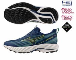 "爾東體育" MIZUNO 美津濃 WAVE RIDER 超寬楦 慢跑鞋 J1GC230458 運動鞋 休閒鞋 全氣墊 歷史價格詳細信息