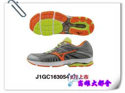 【大都會】~30週年慶~2017~VICTOR 勝利 C-5043 O 男襪(中筒、止滑) $220~ 歷史價格詳細信息